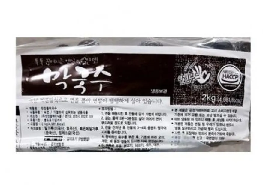 백미 막국수(2㎏) 이미지