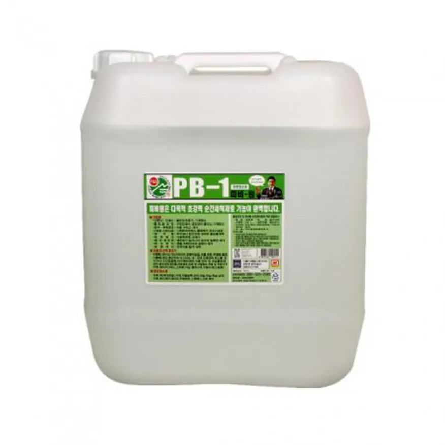 PB-1 세정제 이미지