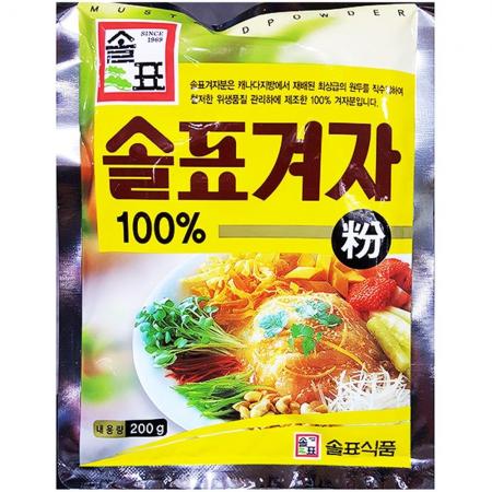 솔표 겨자분말 이미지