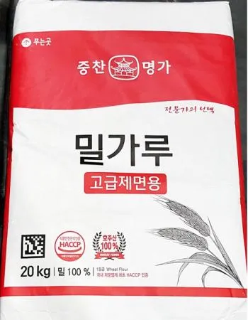 중찬명가 밀가루(고급제면용)20kg