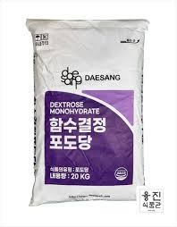 포도당(함수 대상 20kg/EA) 이미지