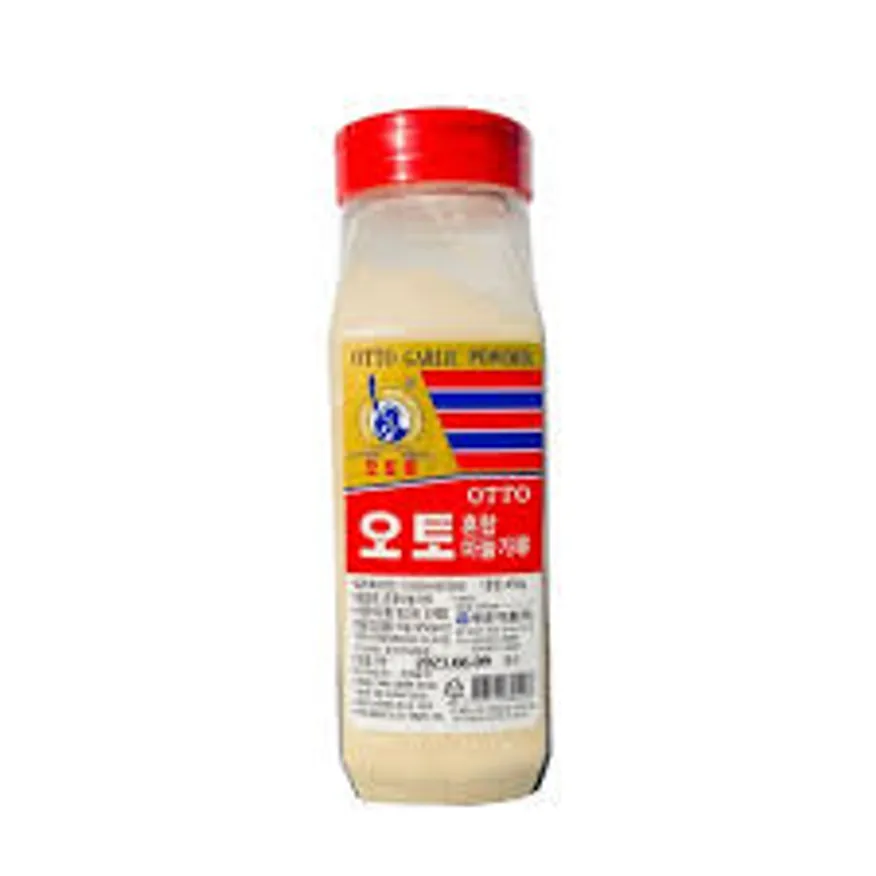 영흥 흑후추분말(실온 450g) 이미지
