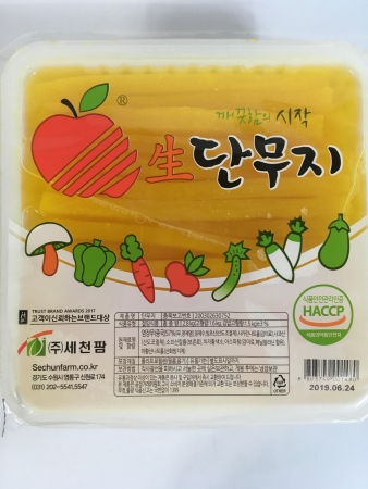세천팜 단무지(냉장 12mm 김밥용 2.5Kg*8EA/BOX) 이미지