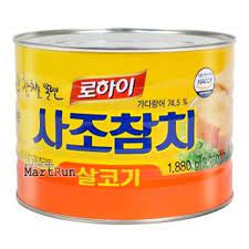 사조 참치캔(실온 살코기 1.88Kg) 이미지