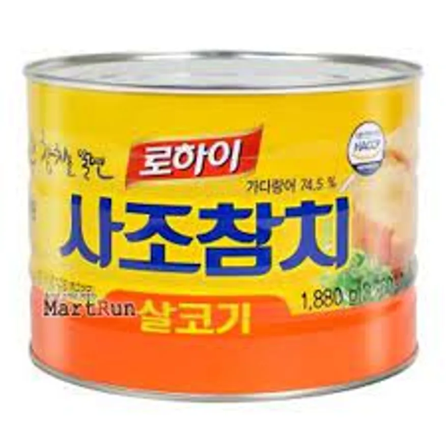사조 참치캔(실온 살코기 1.88Kg) 이미지