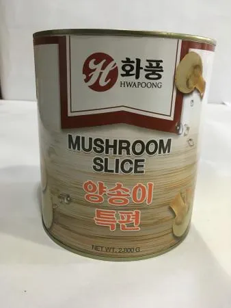 [화풍] 양송이(특편) 2.8kg