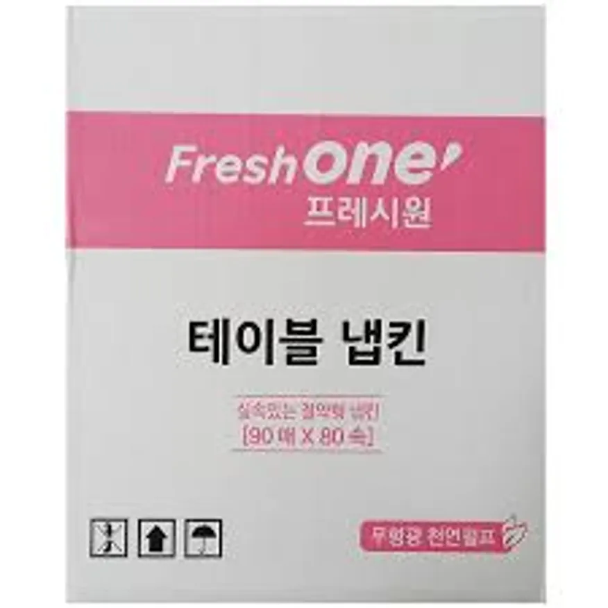 프레시원 테이블냅킨(FO용 90매80속 BOX) 이미지