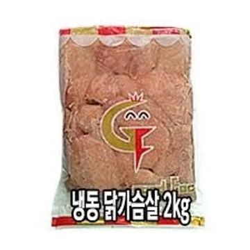 닭가슴살(냉동 2kg)