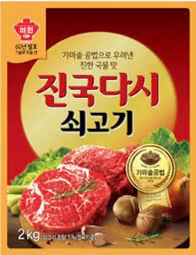 대상 진국다시(실온 쇠고기 2Kg) 이미지