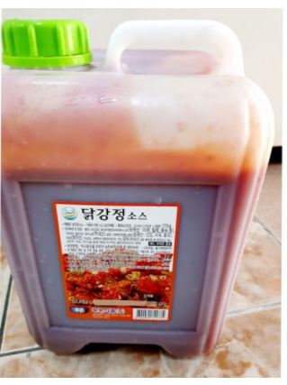 푸른식품 닭강정소스 이미지