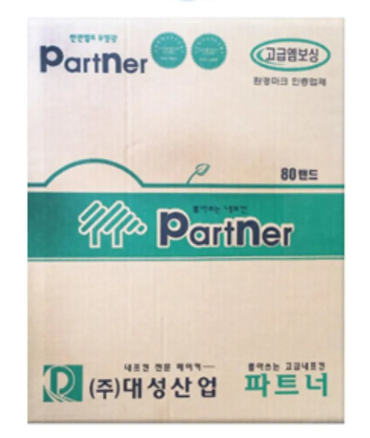 파트너 테이블냅킨(90매*80속 BOX) 이미지