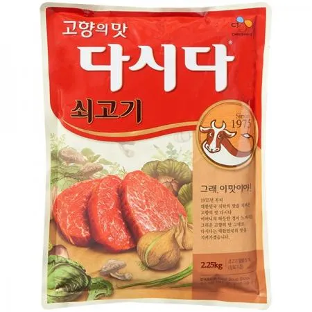 백설 쇠고기다시다 2kg
