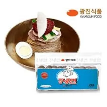 평양냉면(광진 2kg)