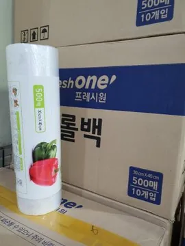 프레시원 롤팩_중_30*40cm_500매