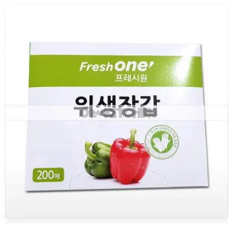 프레시원 위생장갑_200매