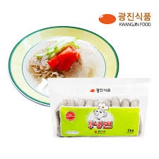함흥냉면(광진 2kg) 이미지