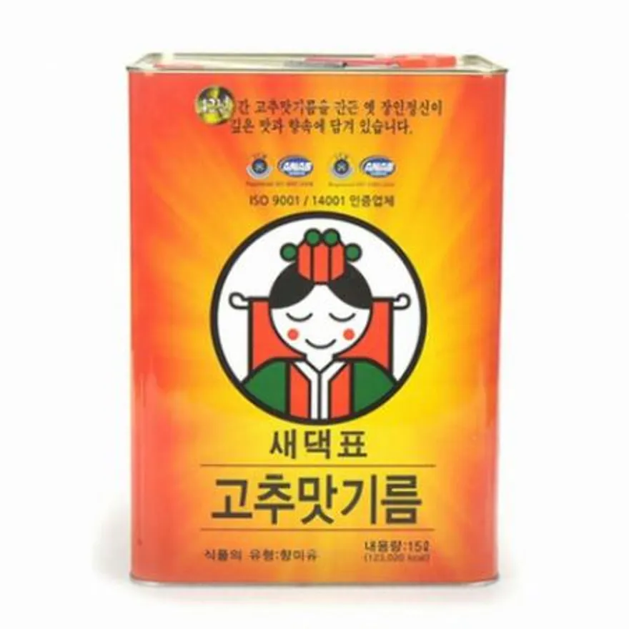 새댁표 고추맛기름(실온 15L) 이미지