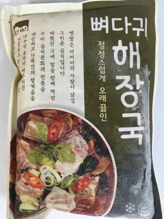 고향 뼈해장국(냉동 600g*24EA/BOX)