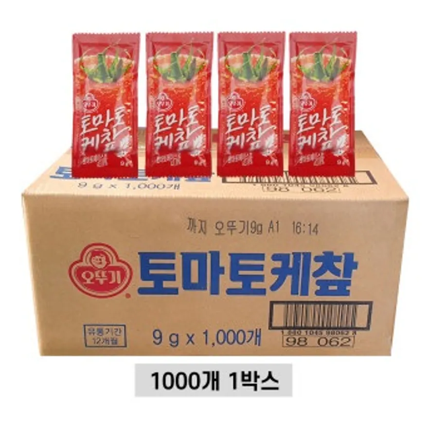 오뚜기 케찹(실온 9g*1000개입 1회용 9Kg) 이미지