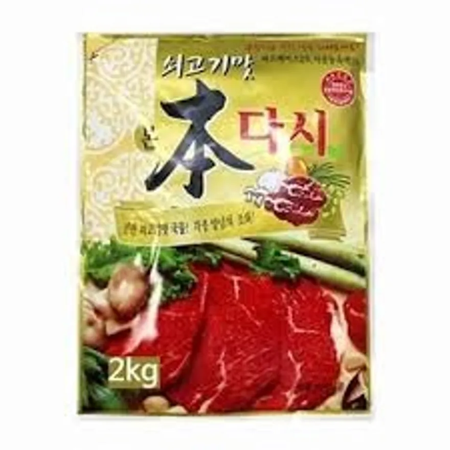 쇠고기맛새한다시 본다시(2Kg/EA) 이미지
