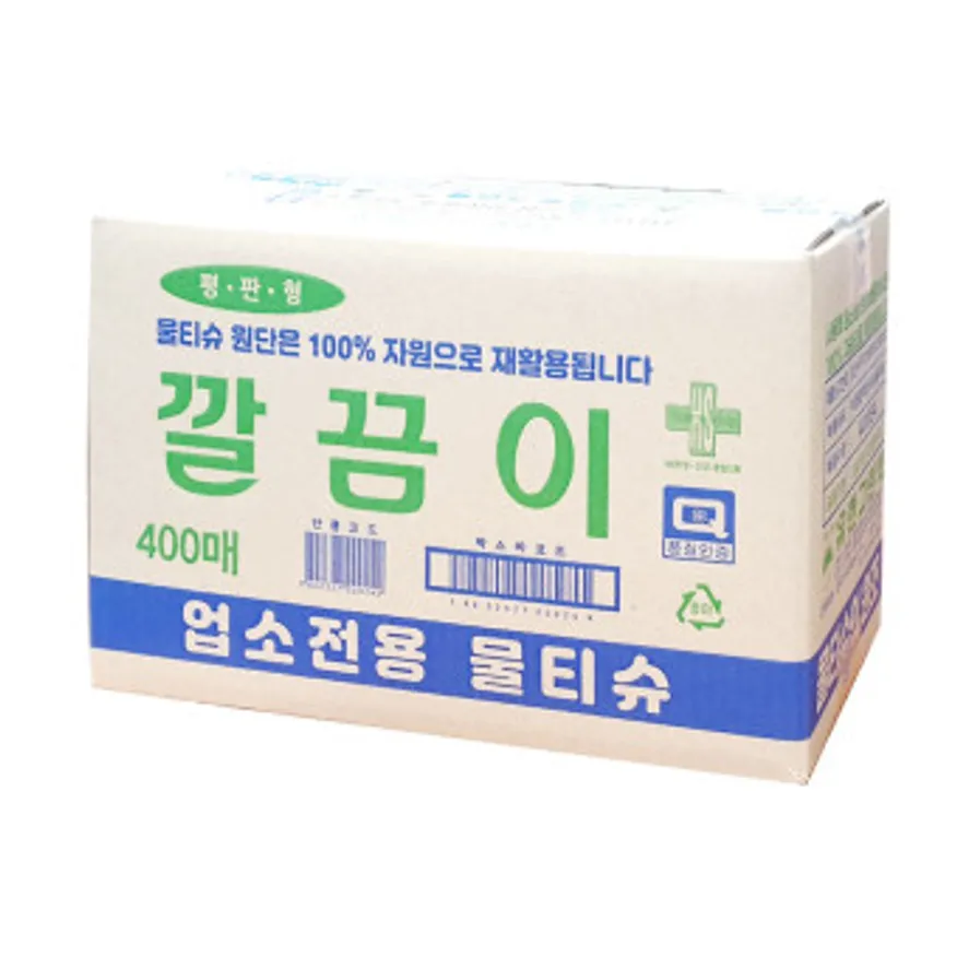 유한크린텍 깔끔이물티슈(평판형_400입 BOX) 이미지