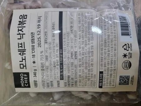 볶음(매콤낙지볶음,모노,냉동) 340g