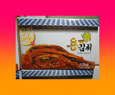 수입김치 용김치 (포기김치)- 서울 3대 김치찌개 맛집 사용김치