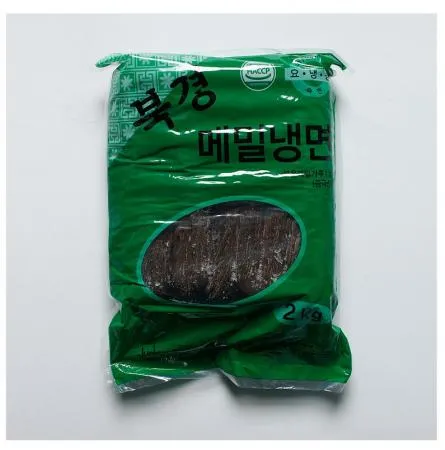 북경메밀냉면