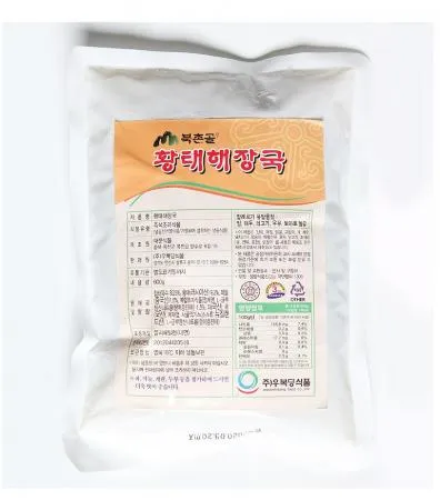 황태해장국
