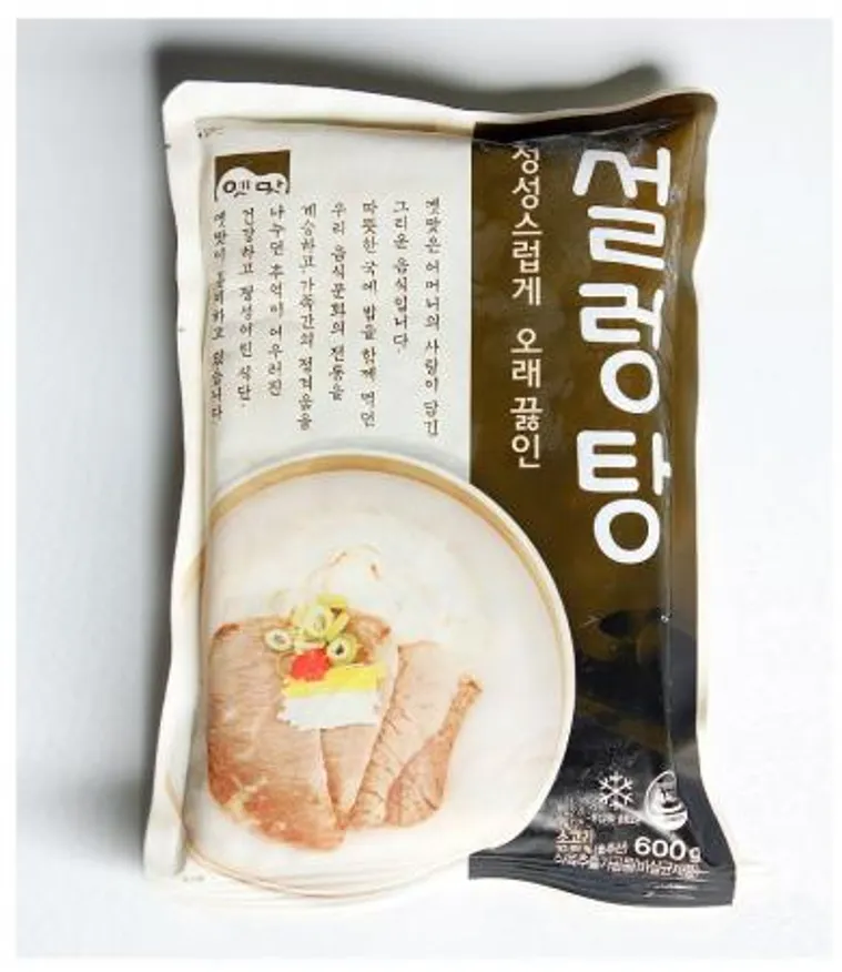 고향 설렁탕 이미지