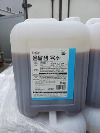 다즐김 옹달샘 육수