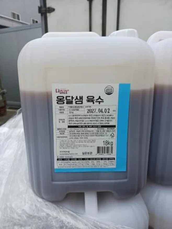 다즐김 옹달샘 육수 이미지