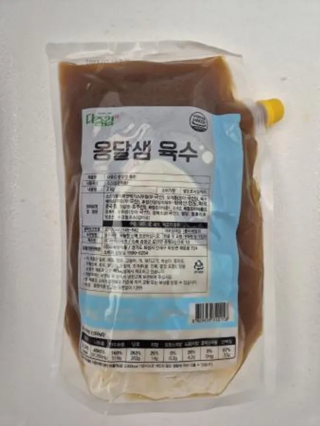 다즐김 옹달샘육수 2kg 이미지