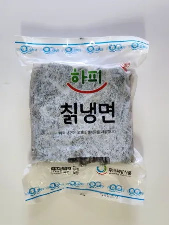 하피 고급칡냉면