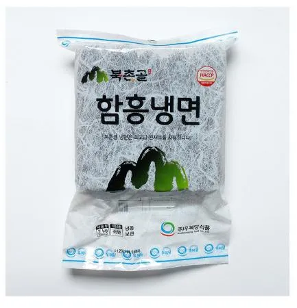 북촌골함흥냉면