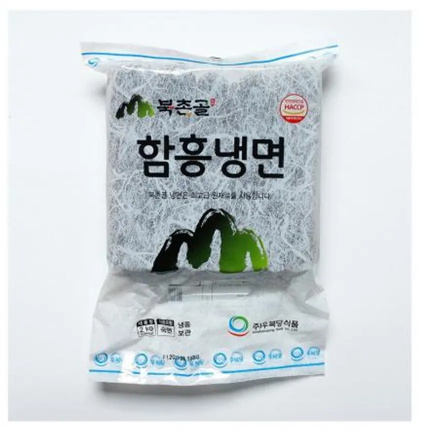 북촌골함흥냉면 이미지