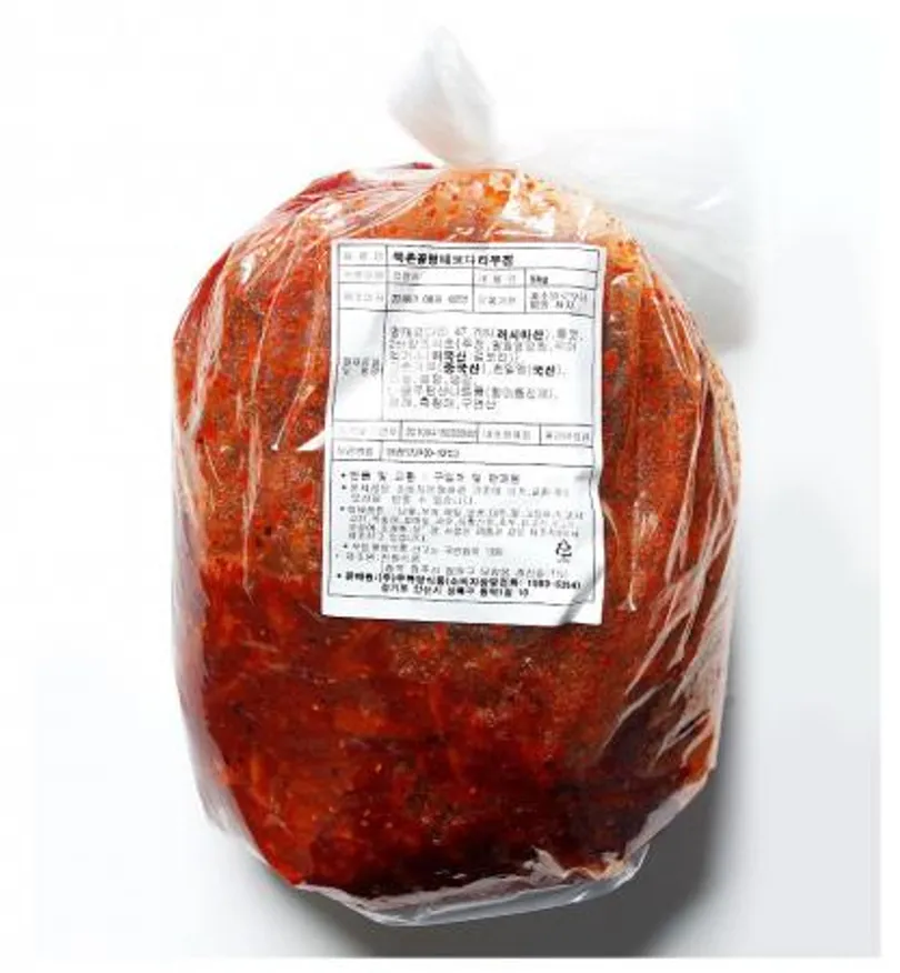 코다리무침 회냉면용 이미지