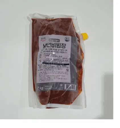 냉면비빔장