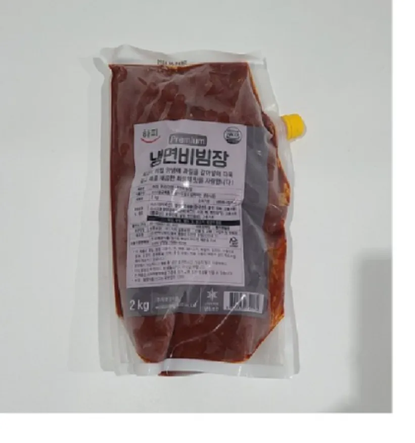냉면비빔장 이미지
