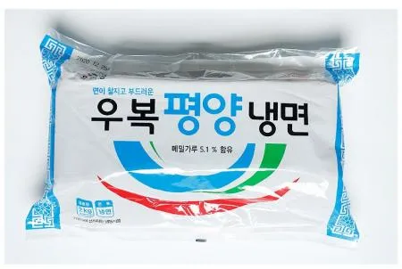 우복평양메밀냉면