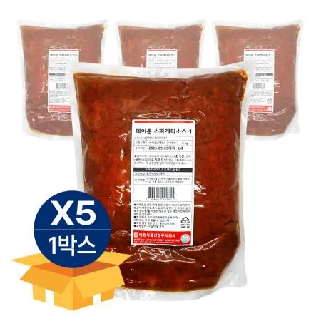 [무료배송] 태원 테이준 스파게티소스-1 3kg 상온