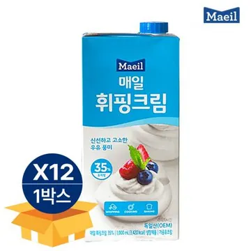 [12팩 무료배송] 매일유업 휘핑크림 유지방 35% 1L 