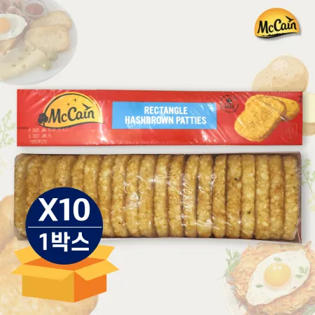 [무료배송] 맥케인 해쉬브라운 1.3kg 냉동