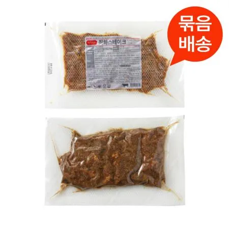 [단품] 에쓰푸드 직화스테이크 500g 냉동