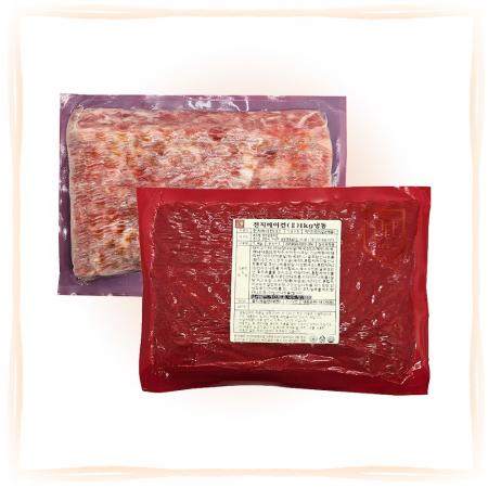 오뗄 전지베이컨 1kg 냉동