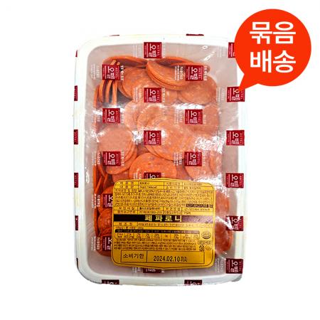 [단품] 오뗄 페파로니 A급 페퍼로니 1kg 냉장