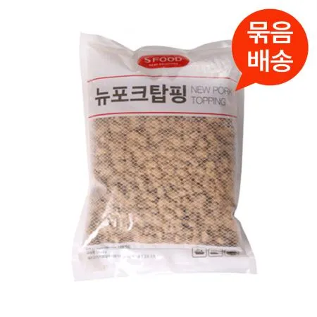 [단품] 에쓰푸드 뉴포크탑핑 1kg 피자토핑 돼지고기 그래뉼