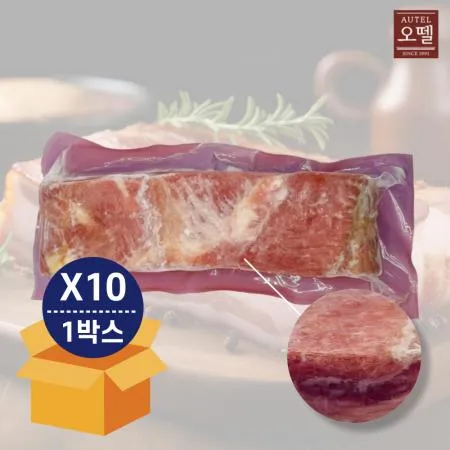 [무료배송] 오뗄 통베이컨 500g 냉동