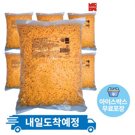 [6봉 무료배송] 썬리취 컬러드 체다치즈 PRCH 2.5kg 냉장