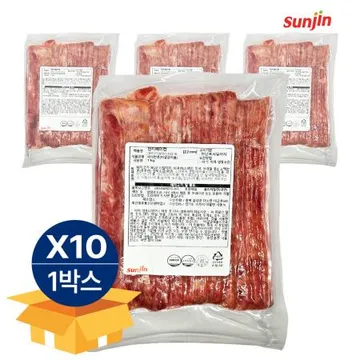 [10팩 무료배송] 선진 전지베이컨 2.2mm 1kg 냉동